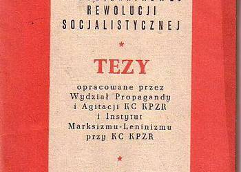 (8374) 40 ROCZNICA WIELKIEJ PAŹDZIERNIKOWEJ REWOLUCJI SOCJAL