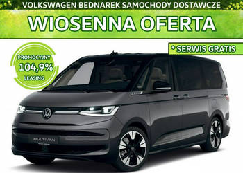 Volkswagen Multivan Edition L2 2.0 TDI 150 KM DSG 3124mm - Dostępny od ręk…