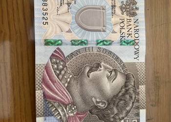 Banknot 500 zł pierwsza seria AA ... z  2016 r. kolekcjonerski