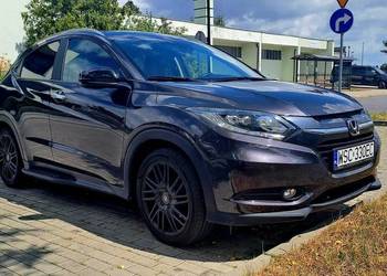 Honda H RV 1.5 Black Edition skóry, panorama, godny uwagi