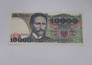 10000 ZŁ 1988 SERIA BS STAN UNC NUMER 5464920