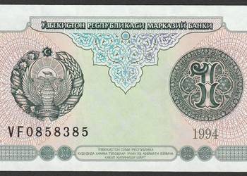 UZBEKISTAN 1 SUM 1994 - STAN BANKOWY UNC
