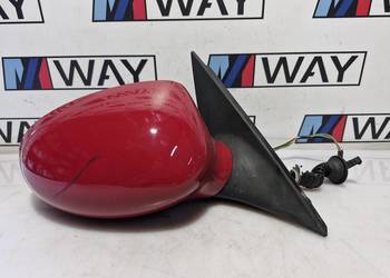 BMW E39 LUSTERKO ZEWNĘTRZNE PRAWE 7PIN LOOK M5