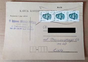 456. UPOMNIENIE z Biblioteki za książki! RETRO Stylówka