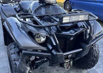 Yamaha Gryzzly Kodiak 700 power steering