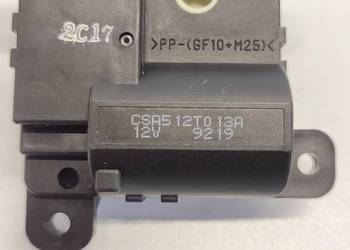 SUZUKI SWIFT MK8 SILNICZEK NAGRZEWNICY CSA512T013A 