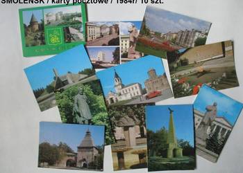 SMOLEŃSK / karty pocztowe / 1984r/ 10 szt./ ZSRR/ pocztówki