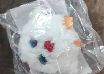 NICI Glubschis Kura Henlou