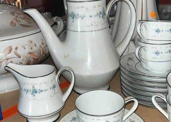 Dzbanek do kawy. Noritake. FROLIC. Japonia.  Z lat 1972 - 1984. Dzbanek do kawy. Noritake. FROLIC. Japonia.  Z lat 1972 - 1984.