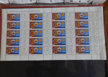 Znaczki pocztowe Polska Fi 1622**Ark