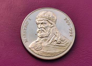 Moneta - PRL 50 ZŁOTYCH 1979 - Mieszko I - Mennicza