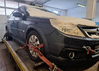 Opei Signum wszystkie części