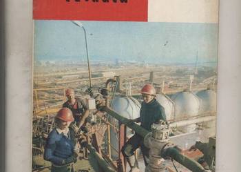 Młody Technik Rok 1977 11 numerów