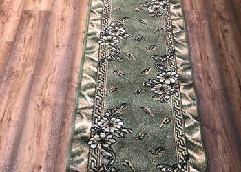 Gobelin, dywanik, lata 70/80 XX w. PRL Vintage