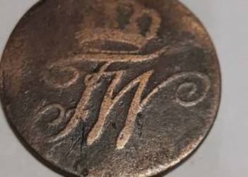 moneta Prusy 1 szyling, 1791 (W3)