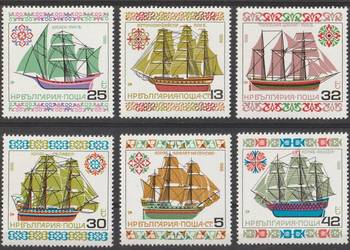 BUŁGARIA - OKRĘTY ŻAGLOWCE - 1986 - CZYSTE **
