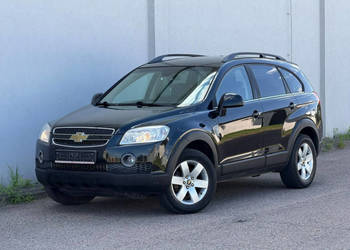 Chevrolet Captiva Chevrolet Captiva 2.0 2WD 7 Sitzer LS Family Edition
