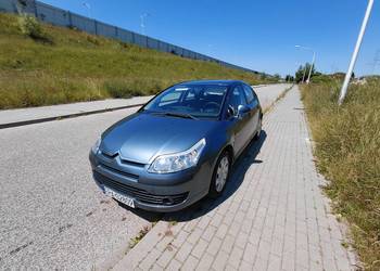 Citroen c4 1.6hdi 2005r klima doinwestowany
