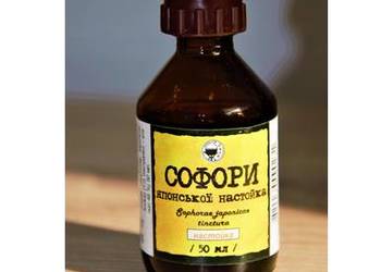 Sofora japońska Perełkowiec 50 ml