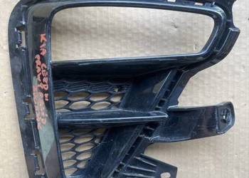 KIA CEED III  KRATKA ZDERZAKA  PRAWA 86564-J7010