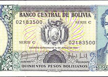 BOLIWIA 1981-P166 UNC.Gratis wysyłka!