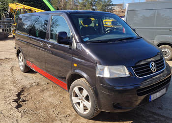 Volkswagen Transporter T5 1.9 TDI Long Brygadówka 5 osobowa
