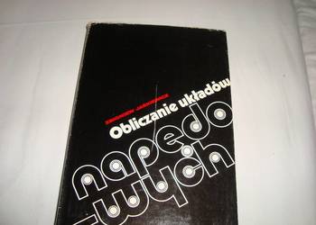 Książka Obliczenia układów napędowych