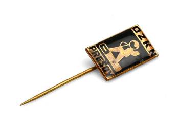 OZKN Prešov | 2 cm | Mosiądz | Przypinka | Socrealizm Przemysł