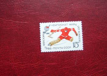 ZSRR 1986 MNH Mi. 5594 Sport Mistrzostwa w Hokeju