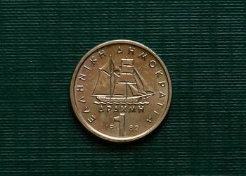 GRECJA - 1 drachma, 1982r