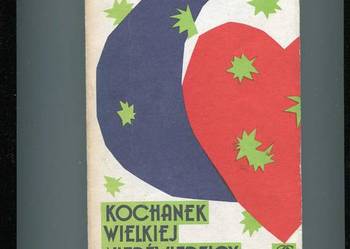 Kochanek Wielkiej Niedźwiedzicy-Sergiusz Piasecki