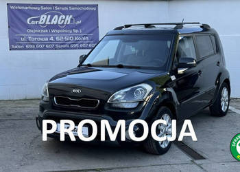 Kia Soul PROMOCJA - Gwarancja 12 mc-y - Salon Polska, rejestracja 2014, I …