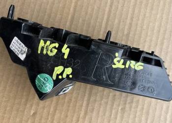 MG4 WSPORNIK ZDERZAKA PRAWY PRZÓD P1186023