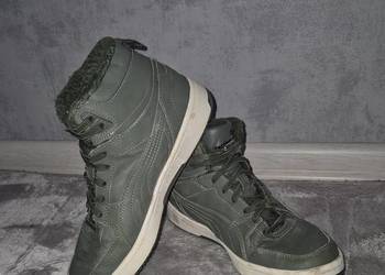 Buty buciki chłopiec Puma rozm 37