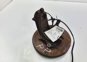 ZWROTNICA PRAWA PRZÓD CITROEN C ELYSEE ZWROTNICA PRAWA PRZÓD CITROEN C ELYSEE