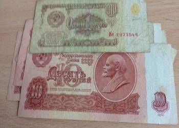 ROSJA--7 BANKOTÓW-10 ,1 RUBEL-1961 r