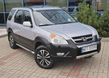 Honda CR-V CR-V/ 2,0 benzyna + LPG/ automat/ HAK/ szyberdach/ bardzo ładna…