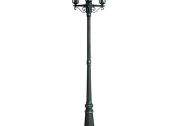 vidaXL Stojąca lampa ogrodowa 3-ramienna, 215 cm,(SKU:40246)