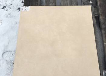 Gres / płytka podłogowa leonardo 59,8x59,8 firmy ECOCERAMIC