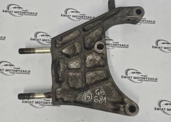 BIPPER 1.3 HDI 199A9000 75KM 12r łapa skrzyni biegów 51928666