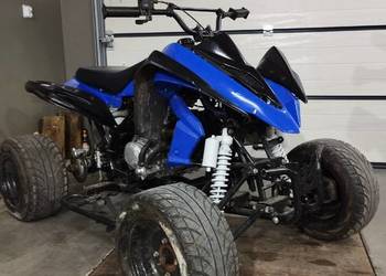 Quad Bashan 250 ciecz Shineray Barossa ATV Quad Bashan 250 ciecz Shineray Barossa ATV