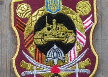 Naszywka Ukraina 6 brygada zmechanizowana Naszywka Ukraina 6 brygada zmechanizowana