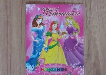 Księżniczki malowanka (KOLOROWANKA)