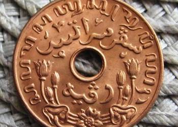 Holenderskie Indie Wschodnie 1 Cent 1945r - D --Ładna