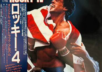 Bill Conti OST Rocky IV 4 EX/M- Japan Obi LP 1985 Scotti Bros C28Y0161