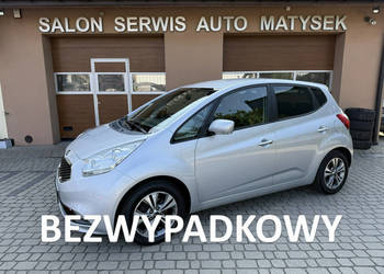 Kia Venga 1,4 90KM Klima Kamera Navi Koła lato + zima