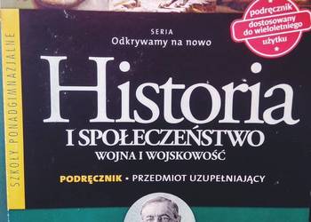 Wojna u wojskowość operon