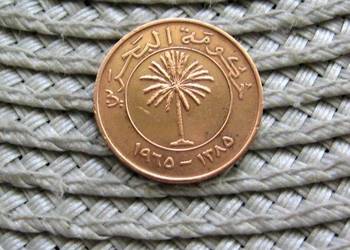 Bahrajn 5 Fils 1965r