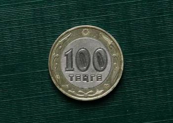 KAZACHSTAN - 100 tenge, 2006r