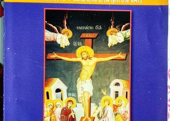 Oremus religijne unikatowe książki antykwaryczne Warszawa